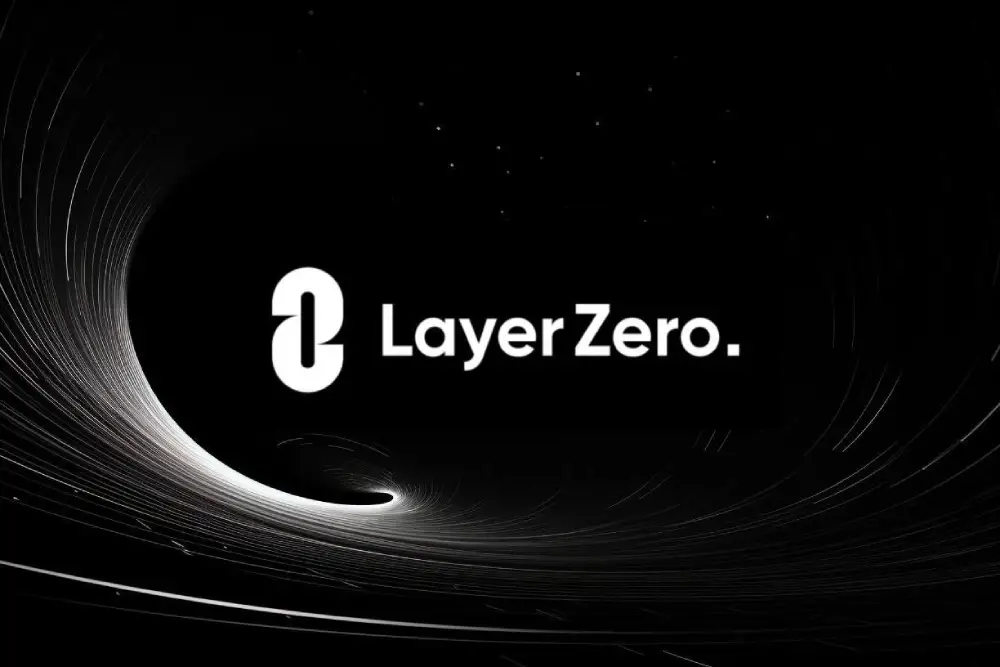 Near integrated LayerZero